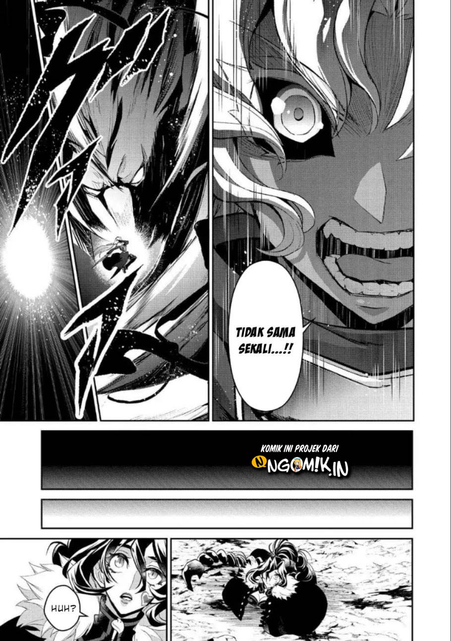 Yasei no Last Boss ga Arawareta Chapter 22 Gambar 23