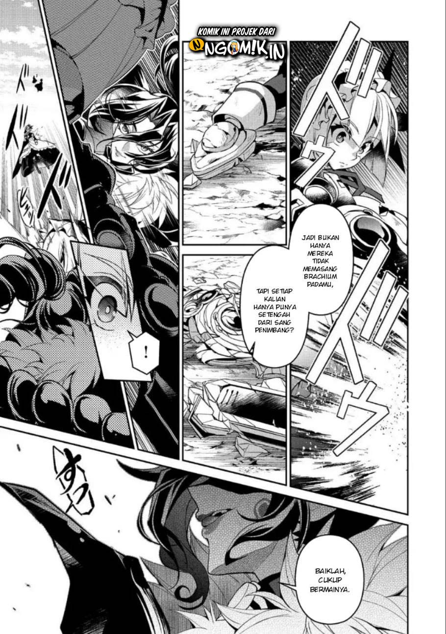 Yasei no Last Boss ga Arawareta Chapter 22 Gambar 29