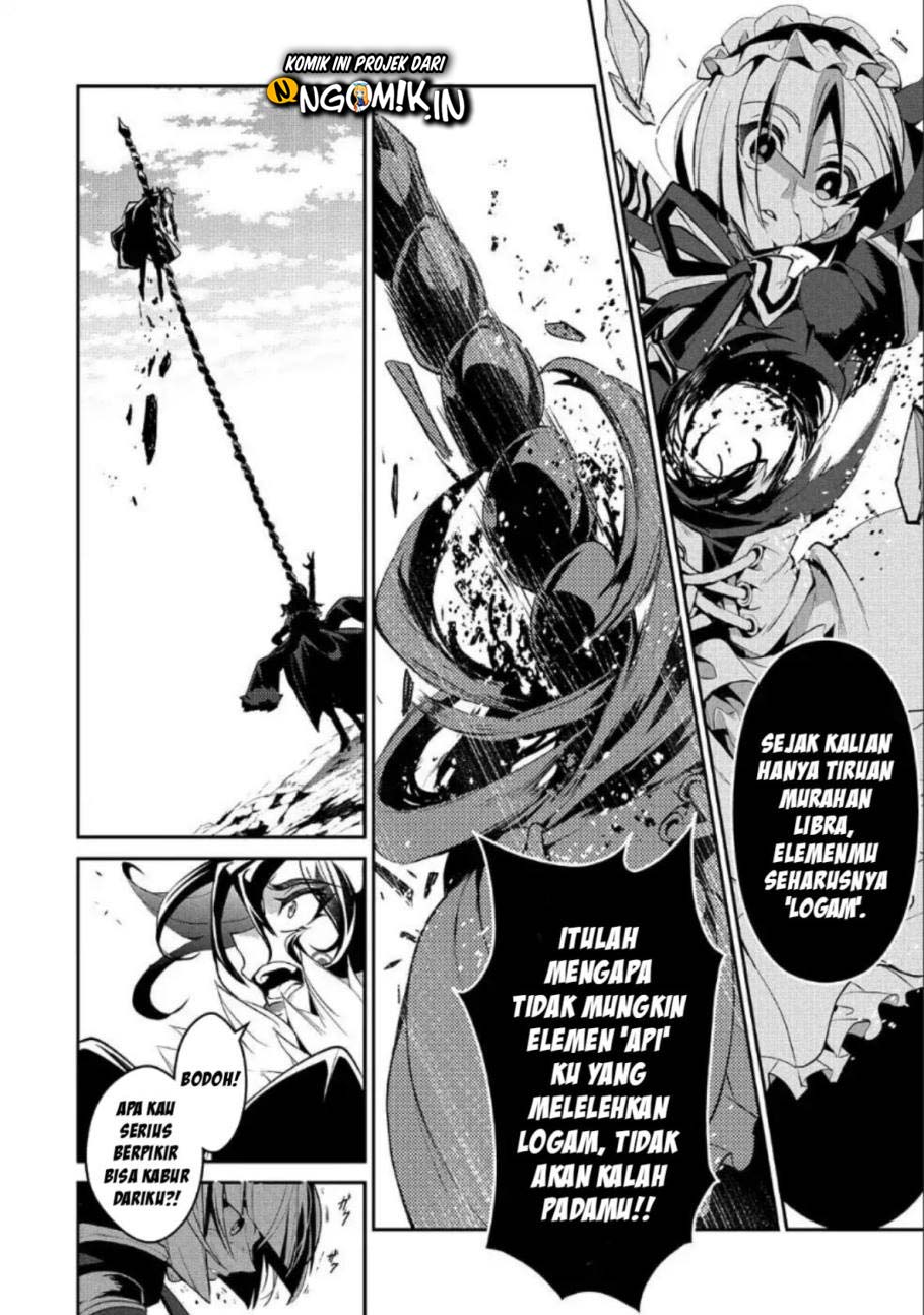 Yasei no Last Boss ga Arawareta Chapter 22 Gambar 30