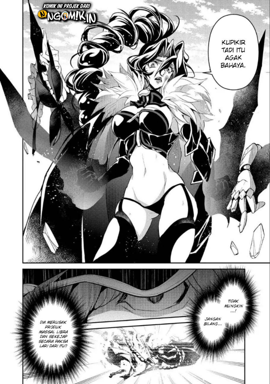 Yasei no Last Boss ga Arawareta Chapter 22 Gambar 34