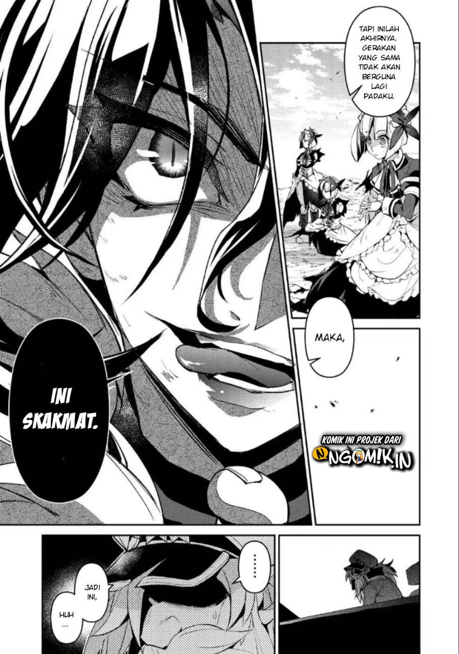 Yasei no Last Boss ga Arawareta Chapter 22 Gambar 35