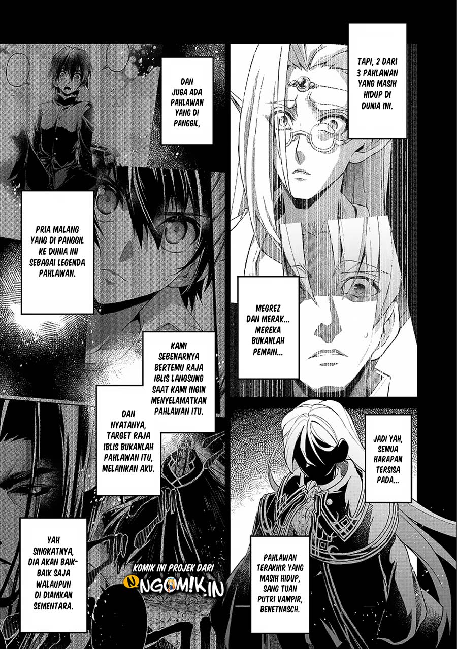 Yasei no Last Boss ga Arawareta Chapter 21 Gambar 4