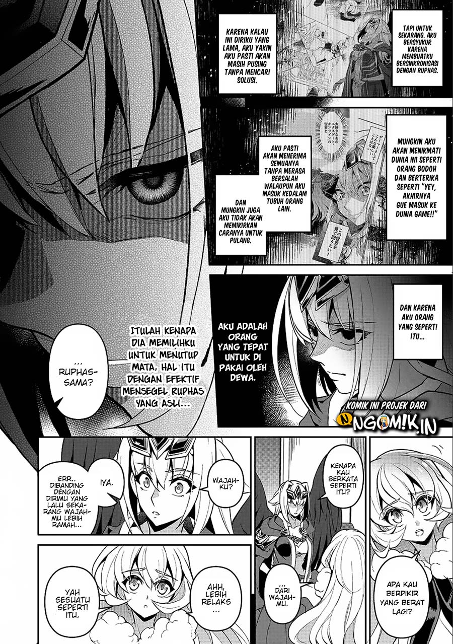 Yasei no Last Boss ga Arawareta Chapter 21 Gambar 7