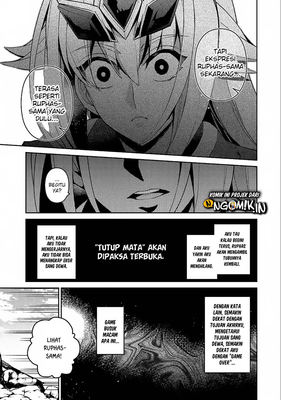 Yasei no Last Boss ga Arawareta Chapter 21 Gambar 8