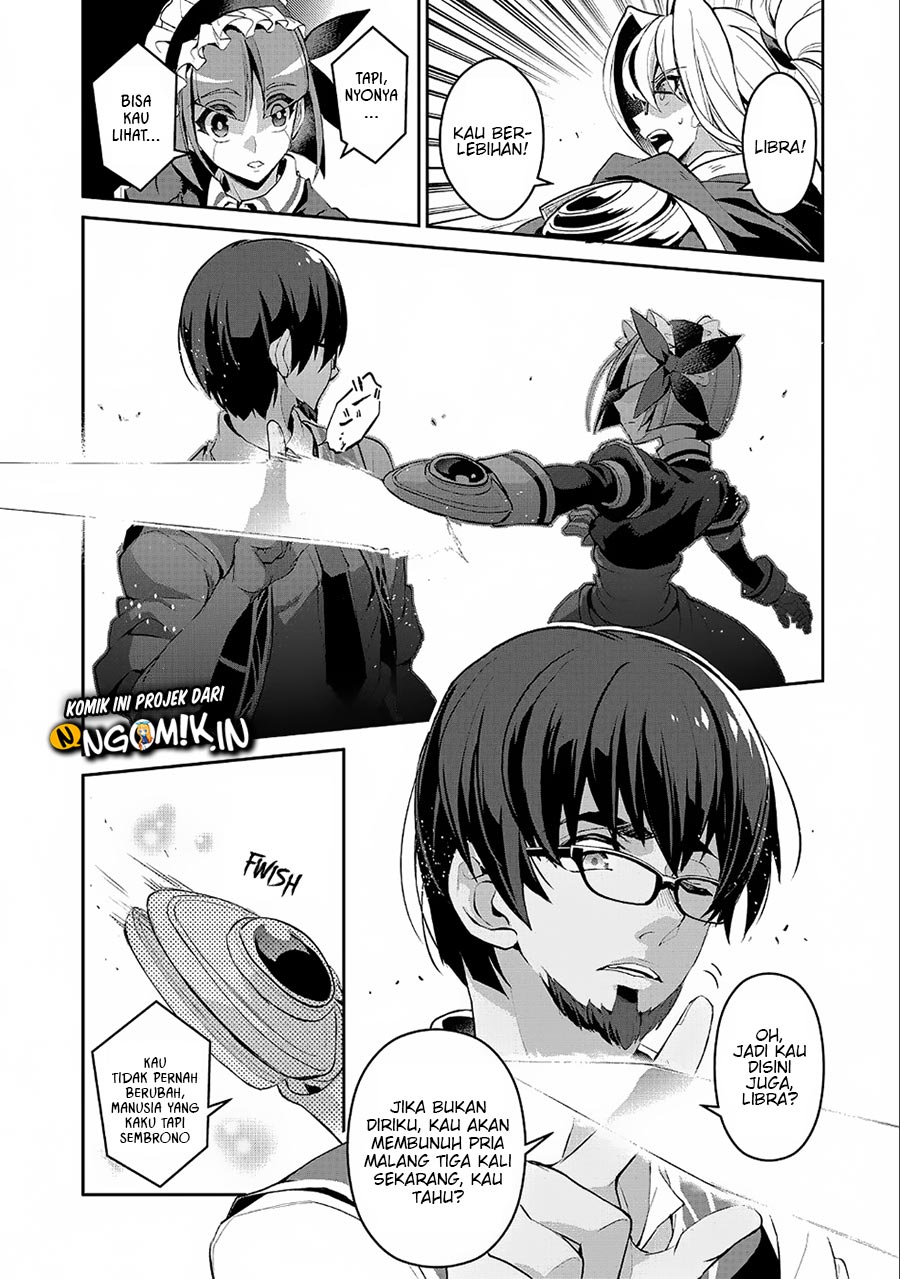 Yasei no Last Boss ga Arawareta Chapter 21 Gambar 22