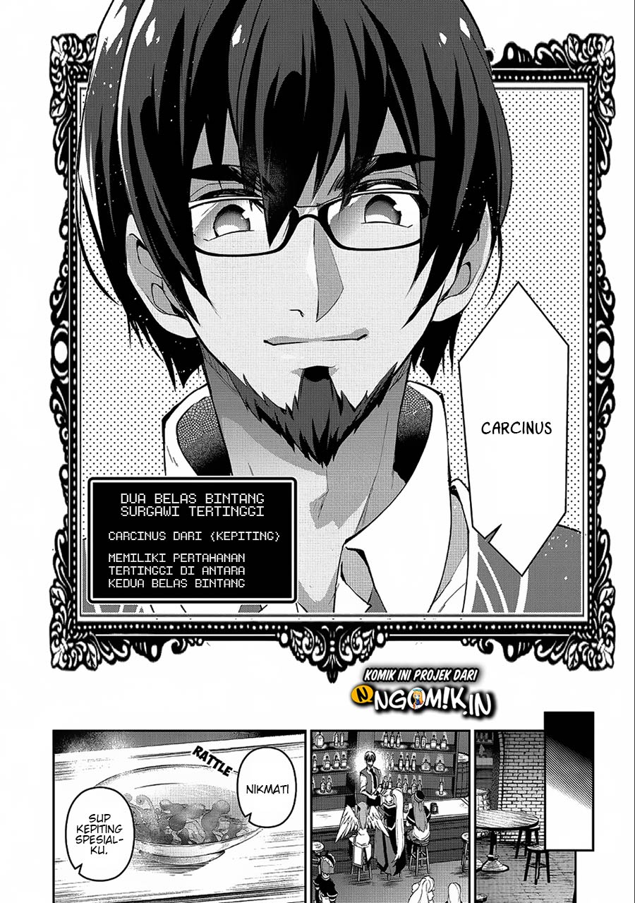 Yasei no Last Boss ga Arawareta Chapter 21 Gambar 23