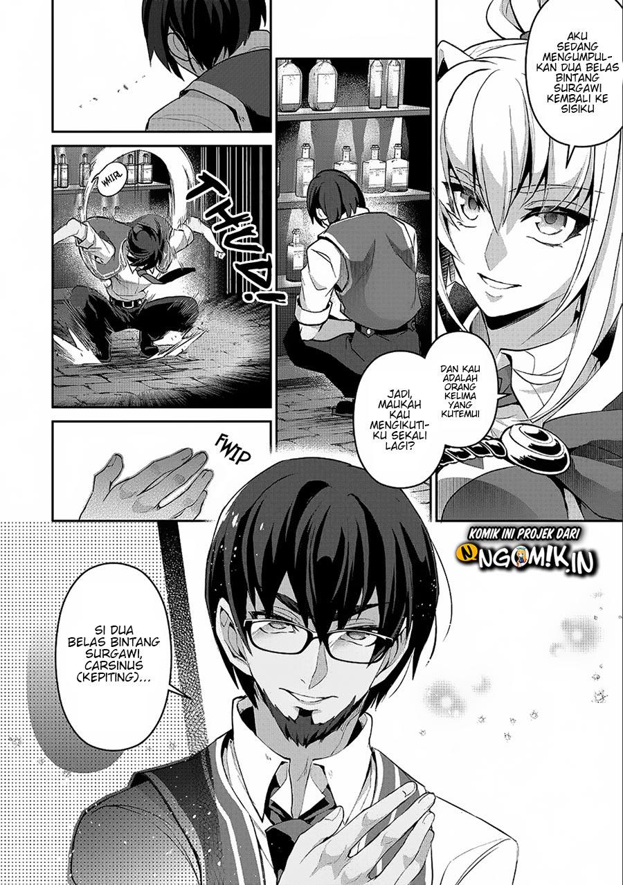 Yasei no Last Boss ga Arawareta Chapter 21 Gambar 27