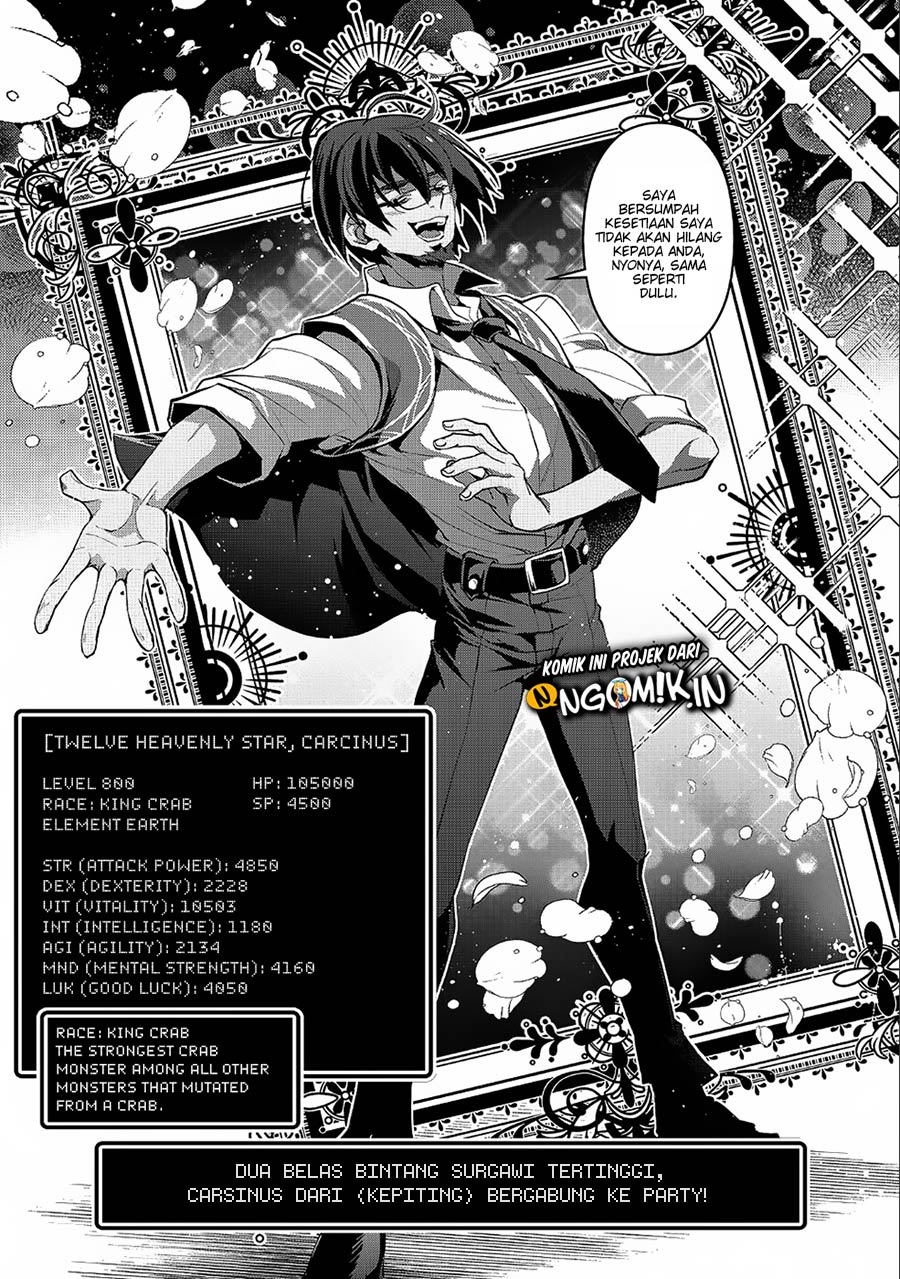 Yasei no Last Boss ga Arawareta Chapter 21 Gambar 28