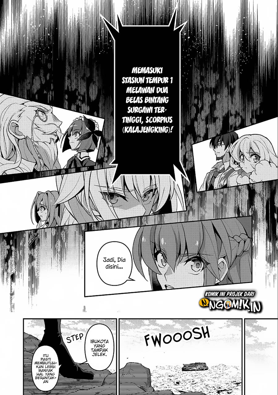 Yasei no Last Boss ga Arawareta Chapter 21 Gambar 31