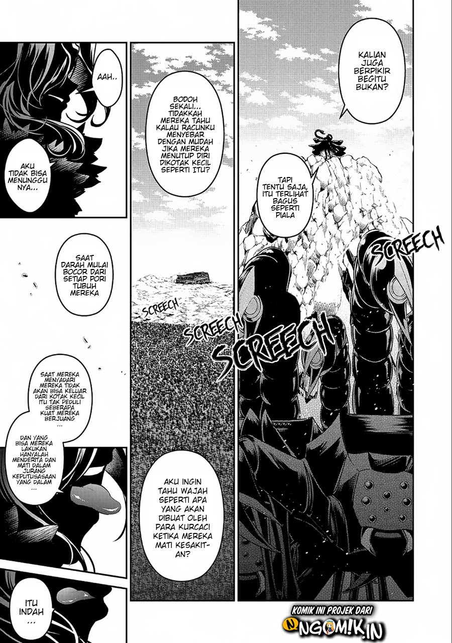 Yasei no Last Boss ga Arawareta Chapter 21 Gambar 32