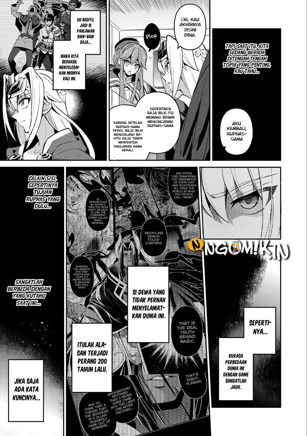 Yasei no Last Boss ga Arawareta Chapter 19 Gambar 9