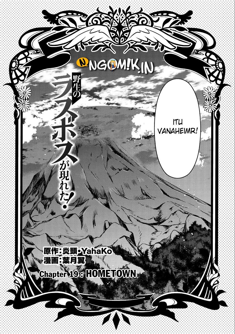 Yasei no Last Boss ga Arawareta Chapter 19 Gambar 11