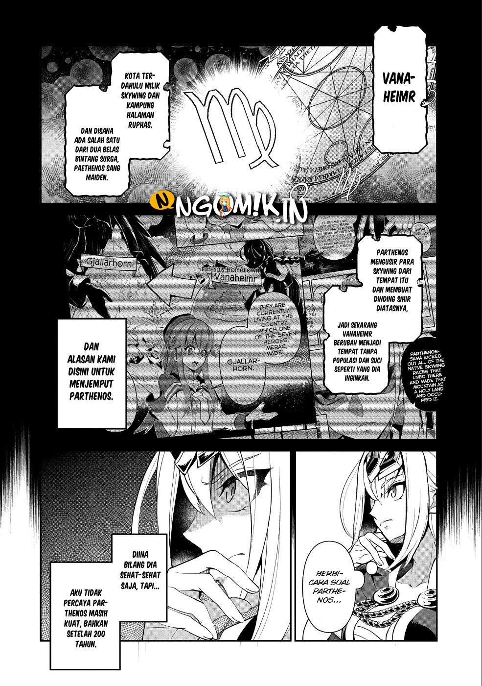 Yasei no Last Boss ga Arawareta Chapter 19 Gambar 12