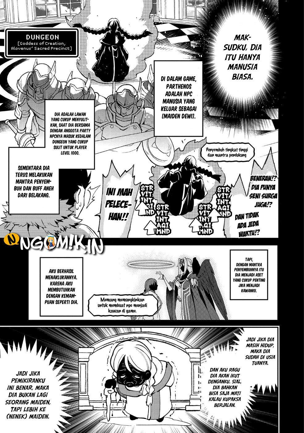 Yasei no Last Boss ga Arawareta Chapter 19 Gambar 13