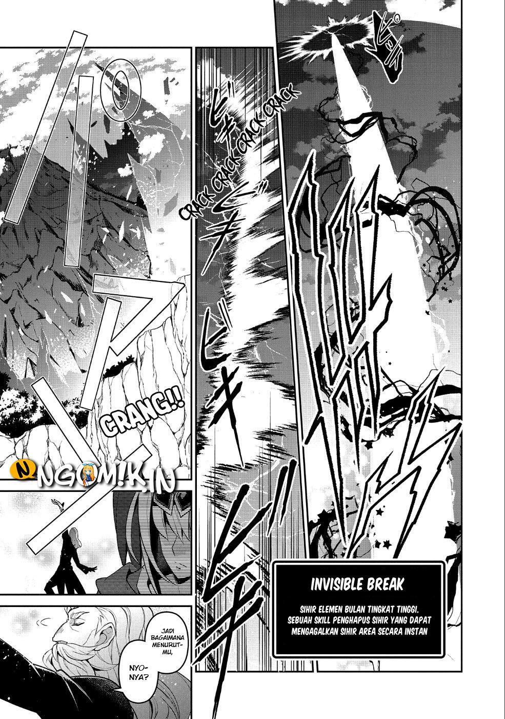 Yasei no Last Boss ga Arawareta Chapter 19 Gambar 21