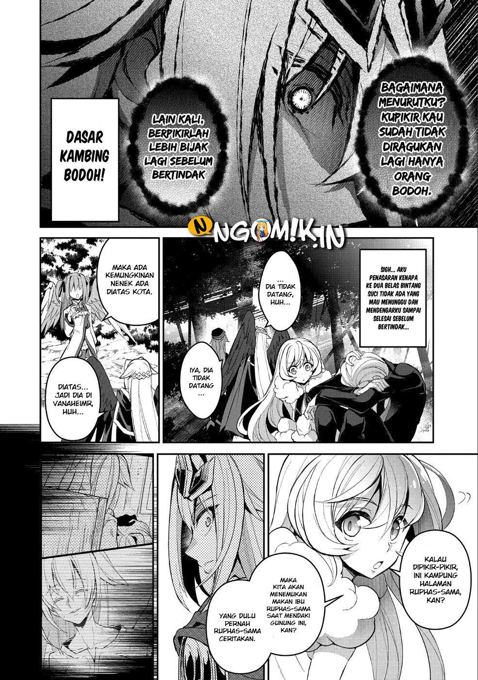 Yasei no Last Boss ga Arawareta Chapter 19 Gambar 22