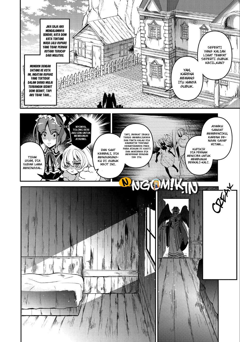 Yasei no Last Boss ga Arawareta Chapter 19 Gambar 31