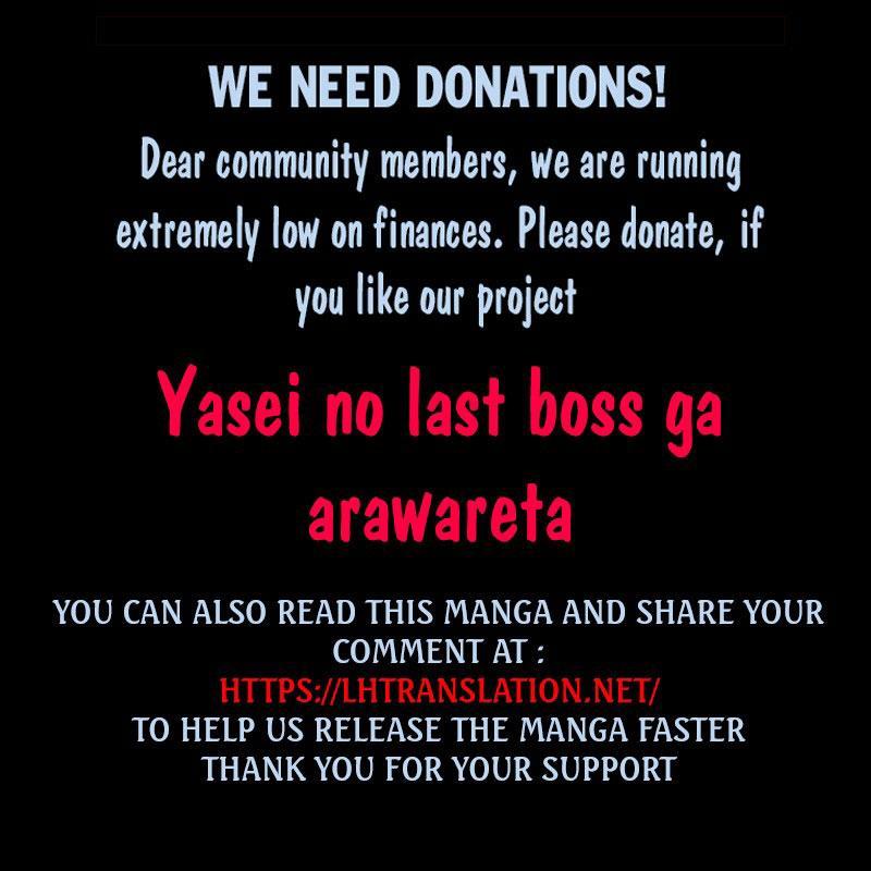 Yasei no Last Boss ga Arawareta Chapter 19 Gambar 38