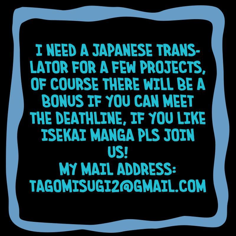 Yasei no Last Boss ga Arawareta Chapter 19 Gambar 39