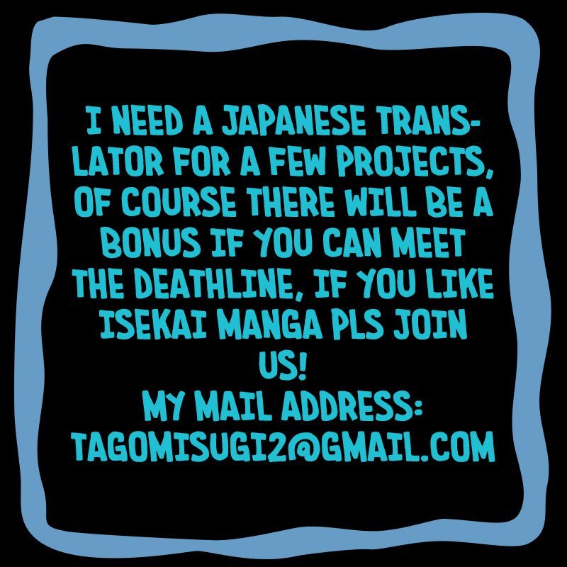 Yasei no Last Boss ga Arawareta Chapter 18 Gambar 43