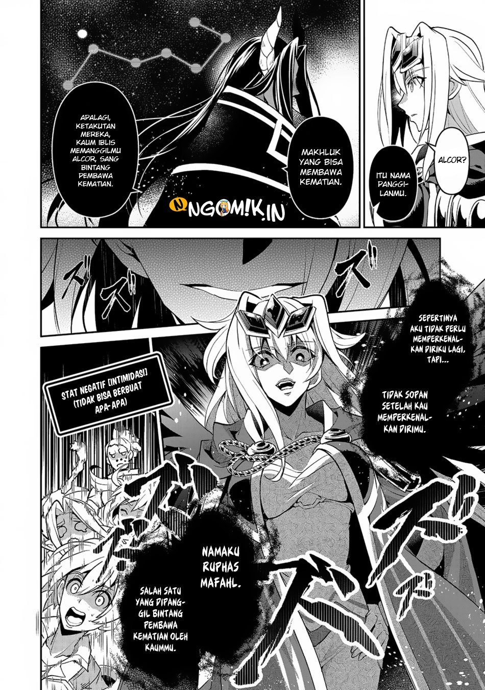 Yasei no Last Boss ga Arawareta Chapter 18 Gambar 16