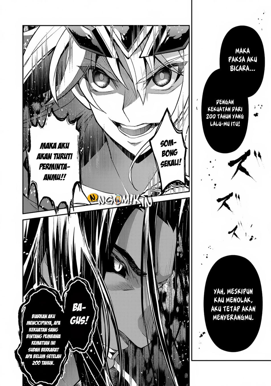 Yasei no Last Boss ga Arawareta Chapter 18 Gambar 18