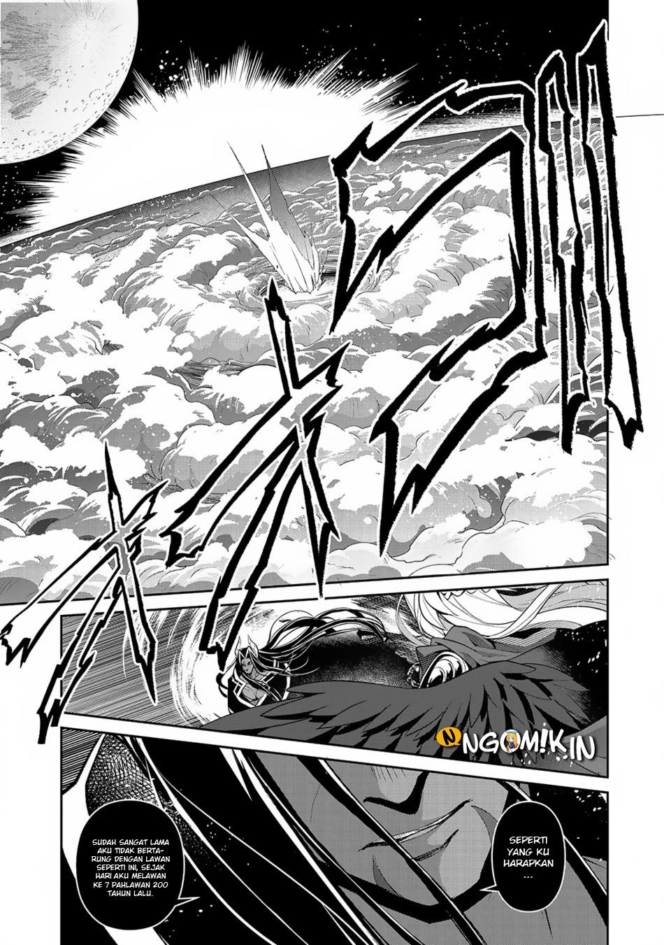 Yasei no Last Boss ga Arawareta Chapter 18 Gambar 27