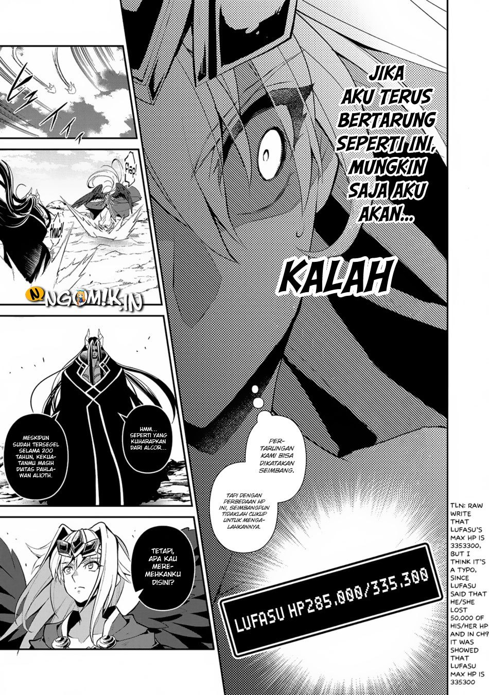 Yasei no Last Boss ga Arawareta Chapter 18 Gambar 29