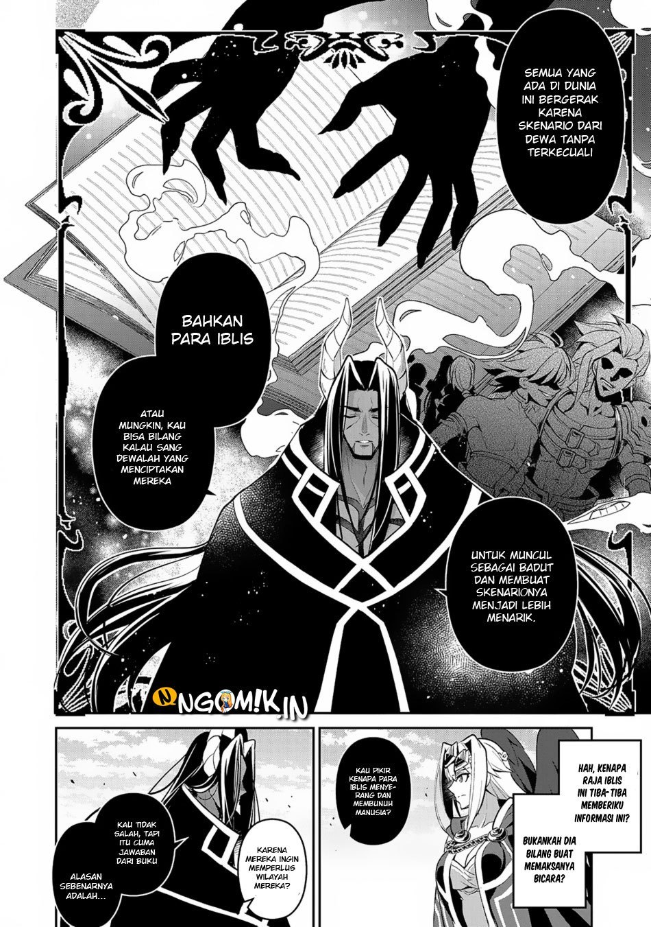 Yasei no Last Boss ga Arawareta Chapter 18 Gambar 32