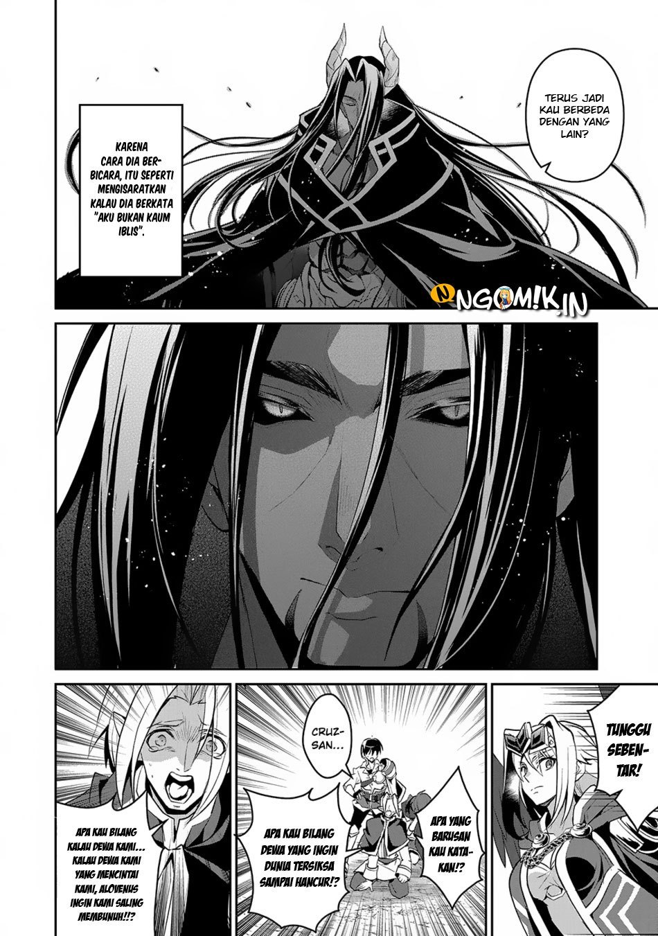 Yasei no Last Boss ga Arawareta Chapter 18 Gambar 36