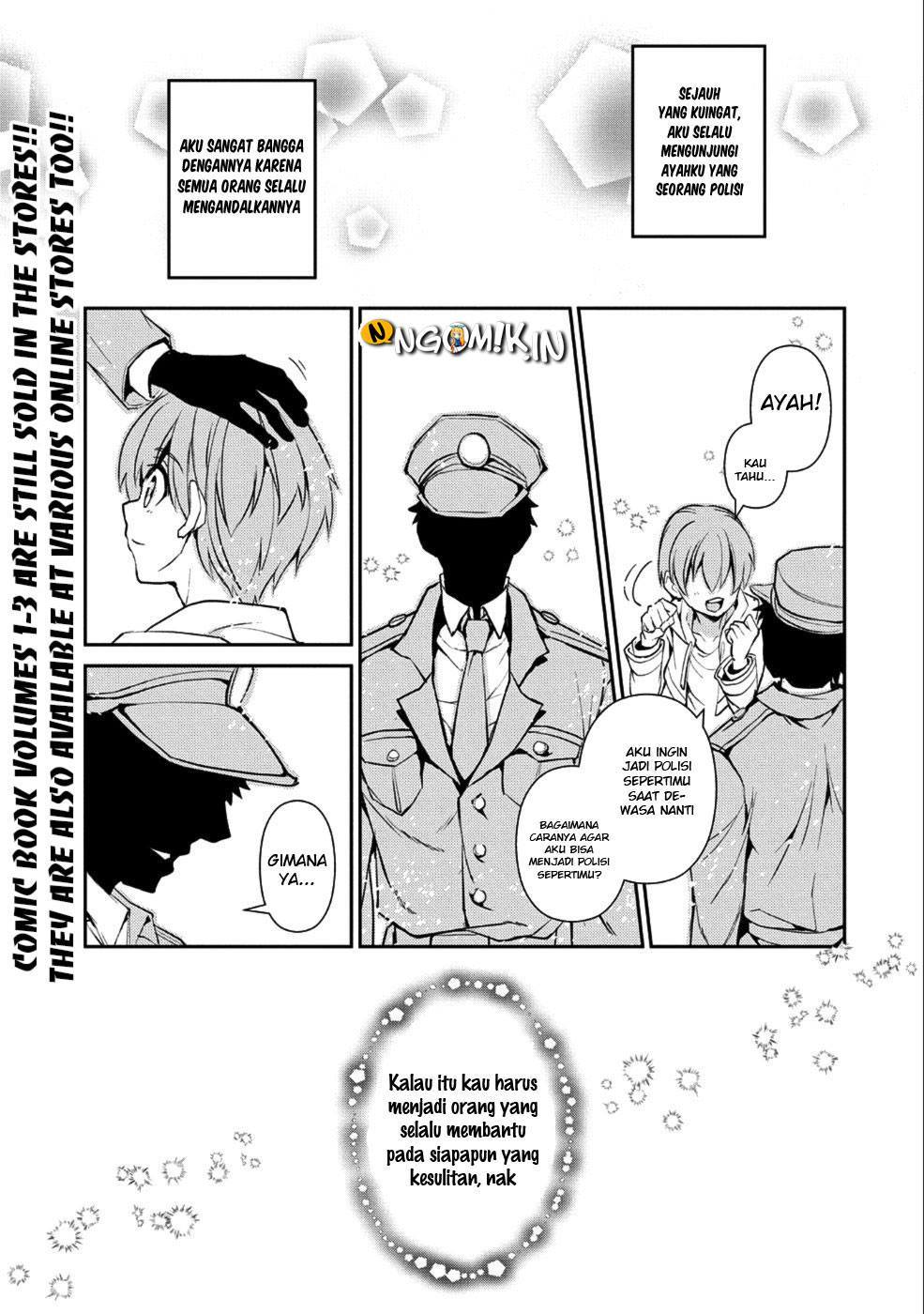 Yasei no Last Boss ga Arawareta Chapter 17 Gambar 4