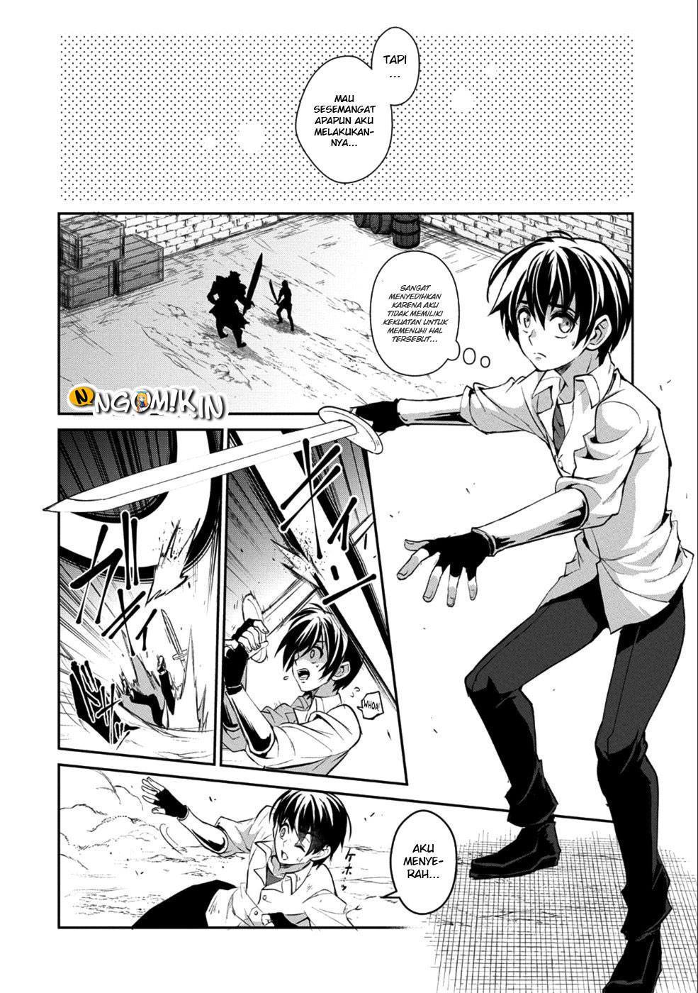 Yasei no Last Boss ga Arawareta Chapter 17 Gambar 9