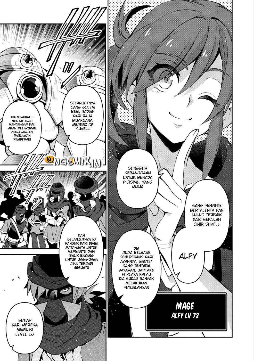 Yasei no Last Boss ga Arawareta Chapter 17 Gambar 20