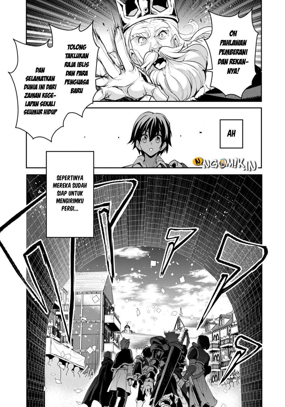 Yasei no Last Boss ga Arawareta Chapter 17 Gambar 22