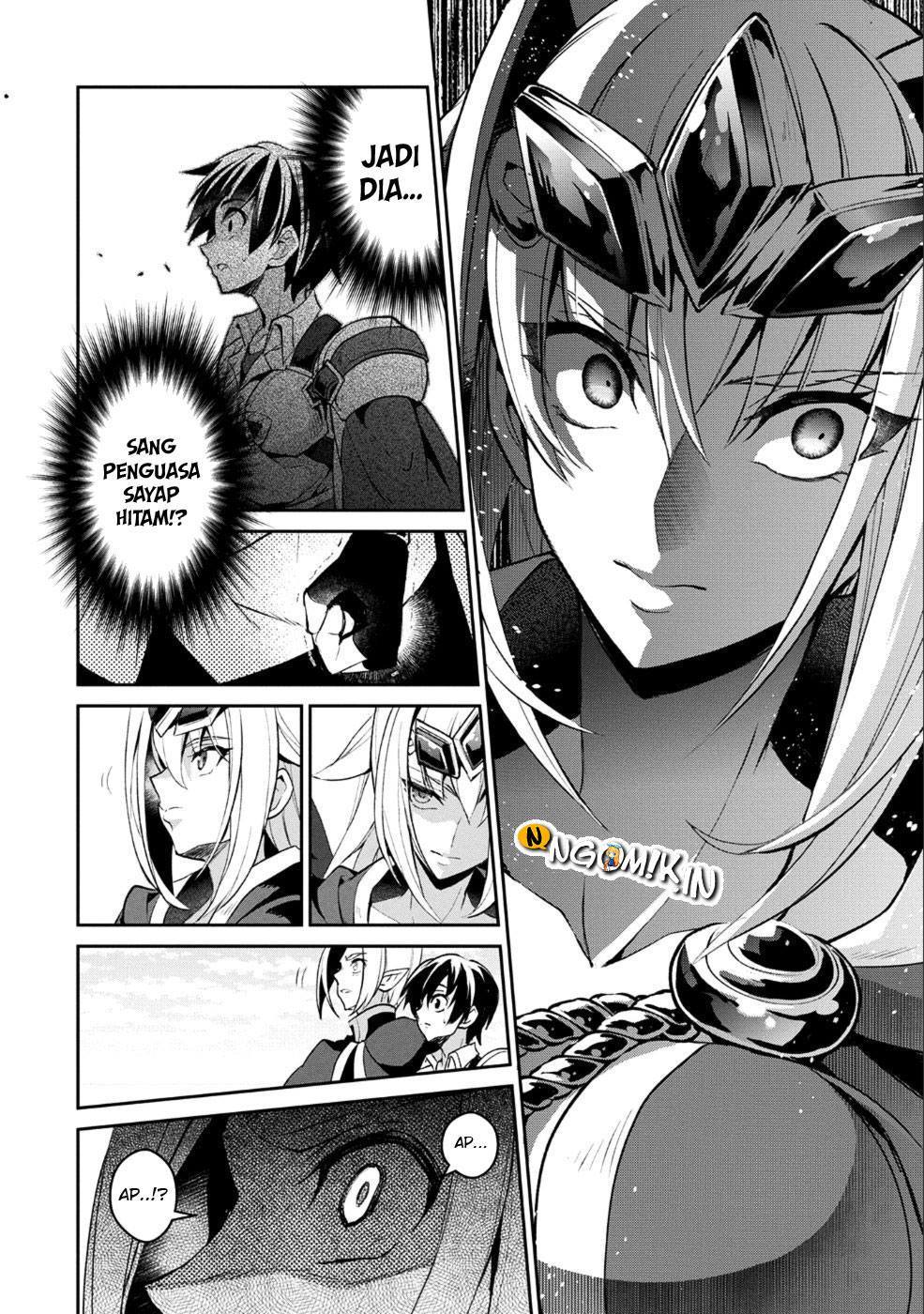 Yasei no Last Boss ga Arawareta Chapter 17 Gambar 27