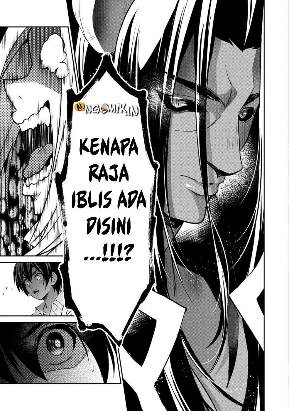 Yasei no Last Boss ga Arawareta Chapter 17 Gambar 30