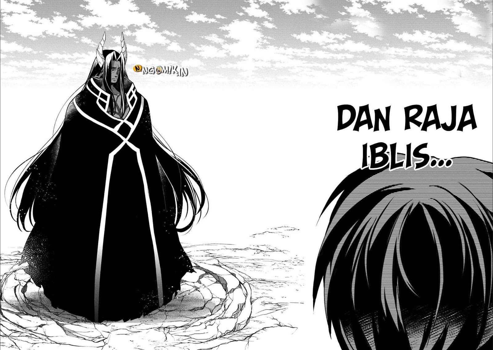 Yasei no Last Boss ga Arawareta Chapter 17 Gambar 32