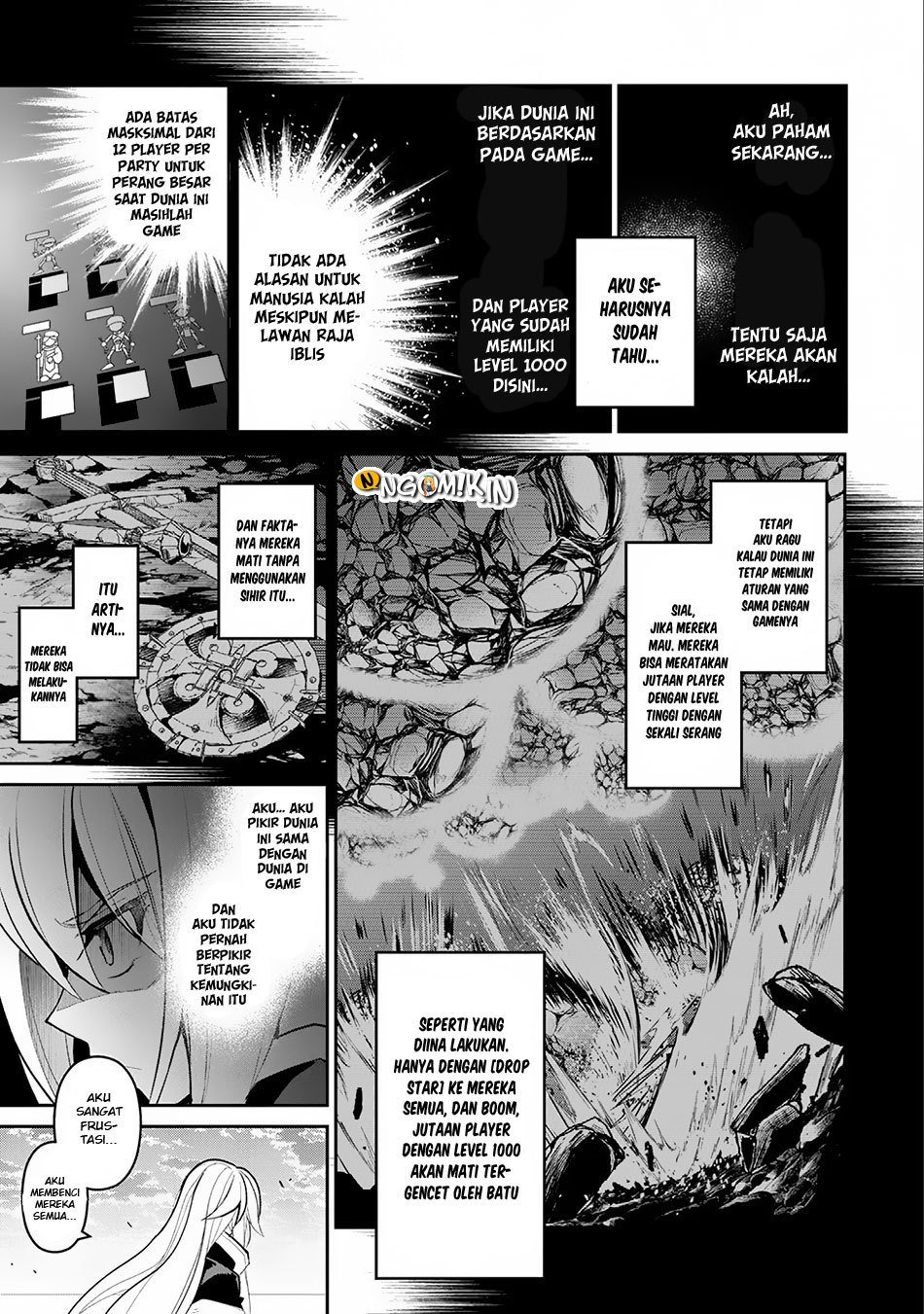 Yasei no Last Boss ga Arawareta Chapter 16 Gambar 10