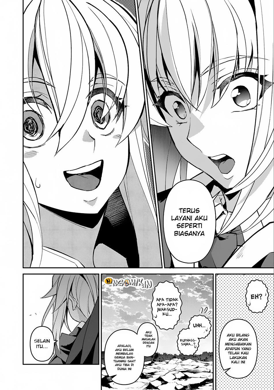 Yasei no Last Boss ga Arawareta Chapter 16 Gambar 13