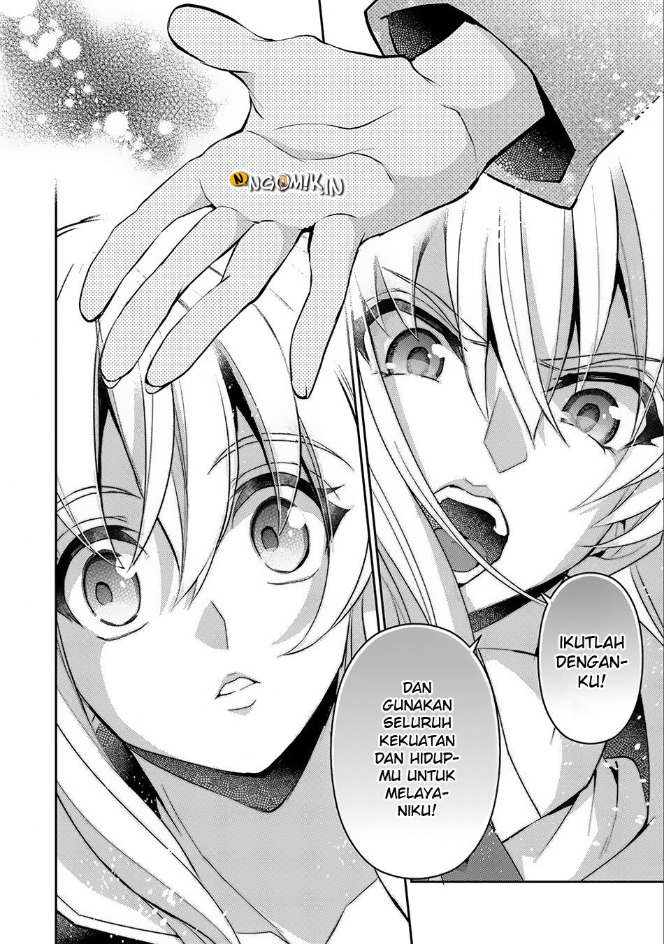 Yasei no Last Boss ga Arawareta Chapter 16 Gambar 17