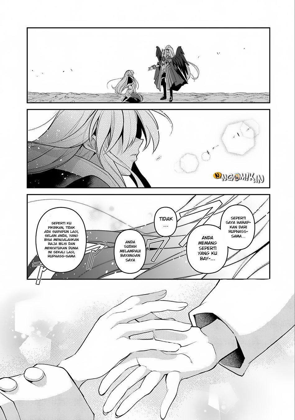 Yasei no Last Boss ga Arawareta Chapter 16 Gambar 18