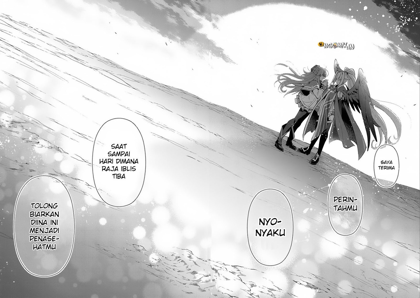 Yasei no Last Boss ga Arawareta Chapter 16 Gambar 19