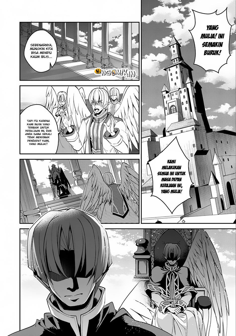 Yasei no Last Boss ga Arawareta Chapter 16 Gambar 24