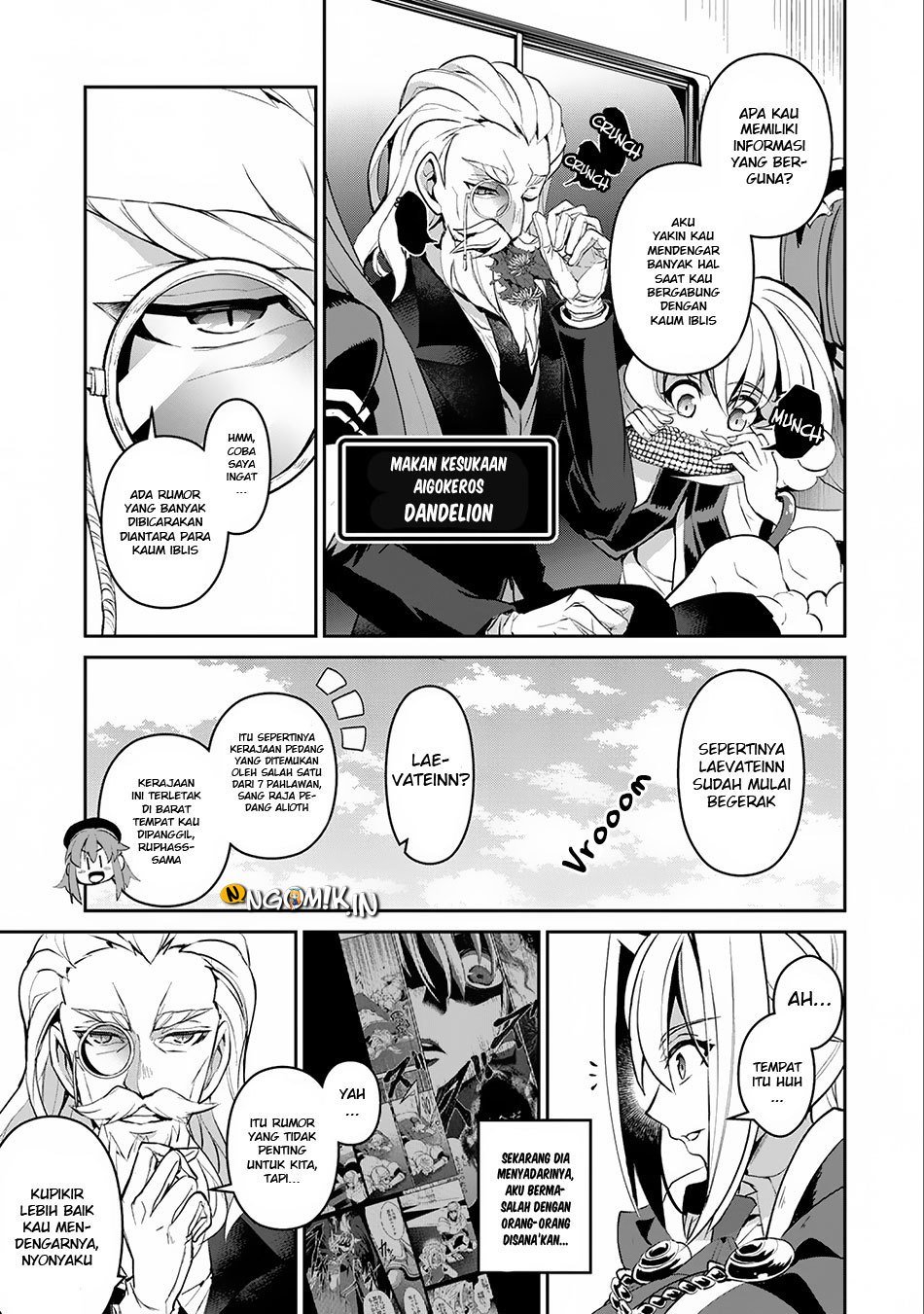 Yasei no Last Boss ga Arawareta Chapter 16 Gambar 31