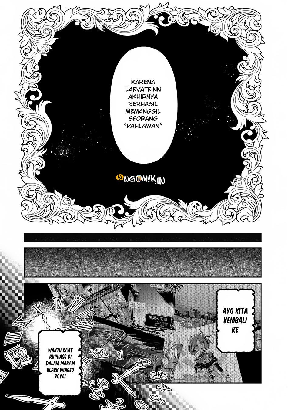 Yasei no Last Boss ga Arawareta Chapter 16 Gambar 32
