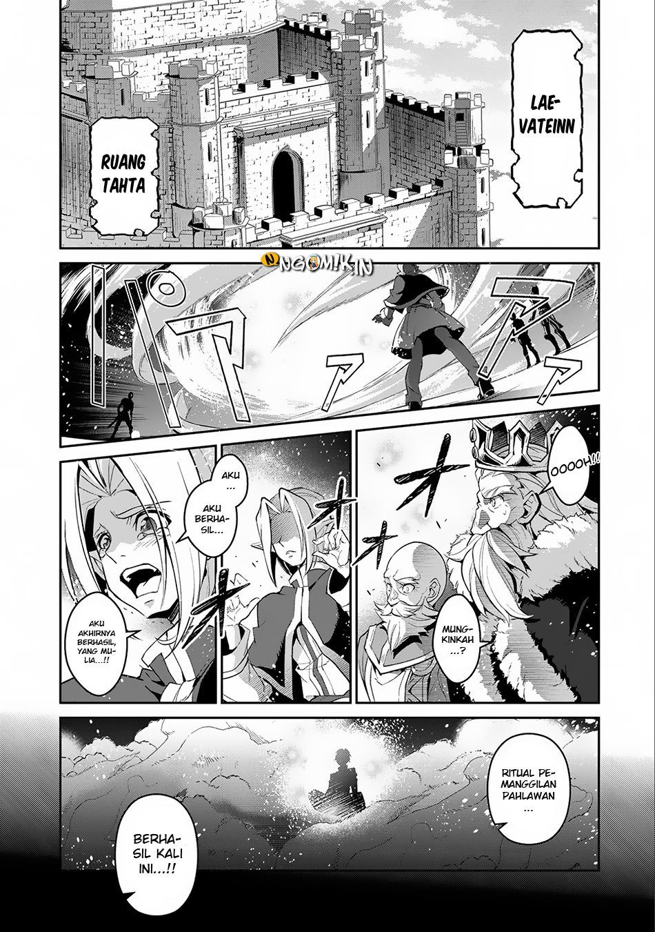 Yasei no Last Boss ga Arawareta Chapter 16 Gambar 33