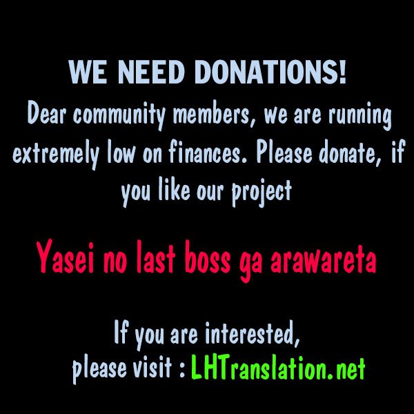 Yasei no Last Boss ga Arawareta Chapter 15 Gambar 41
