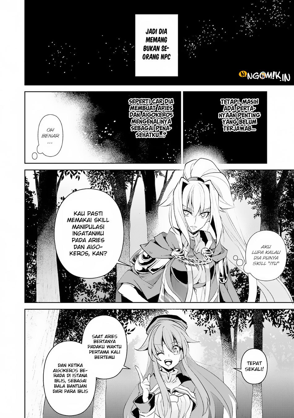 Yasei no Last Boss ga Arawareta Chapter 15 Gambar 8