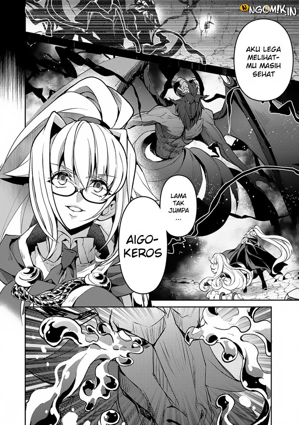 Yasei no Last Boss ga Arawareta Chapter 14 Gambar 4