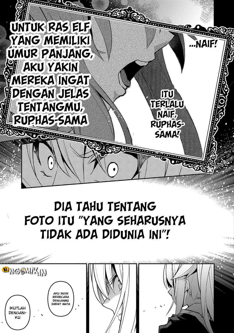 Yasei no Last Boss ga Arawareta Chapter 14 Gambar 43